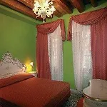 Ca Bella Hotel 3*