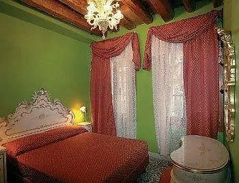 Ca Bella فندق 3*