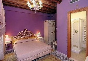 Ca Bella 3* Velence