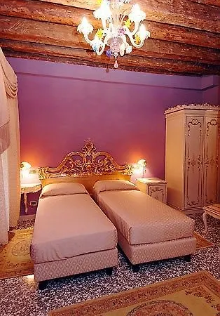 فندق Ca Bella 3*